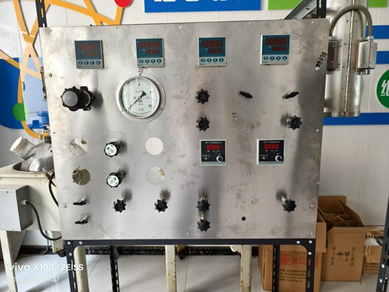 连续化加氢小试设备